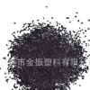 EVA發(fā)泡鞋材泡棉專(zhuān)用色母料 專(zhuān)業(yè)生產(chǎn)廠家