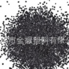 EVA專(zhuān)用黑色母 高光高亮高性能 黑色母粒工廠直銷(xiāo)