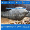 澳潤達,青島船用氣囊專業(yè)生產(chǎn)廠家，全球進出口氣囊，卓越品質