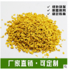 新國標(biāo)EPDM顆?，F(xiàn)貨批發(fā) 環(huán)保型運動場地膠橡膠跑道填充顆粒定制
