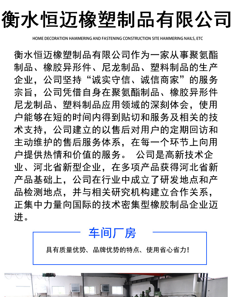 首頁(yè)1_03_01.jpg