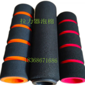 生產(chǎn)NBR橡塑發(fā)泡管 雙色海綿手把套 拉力器門扣泡棉握把護手套