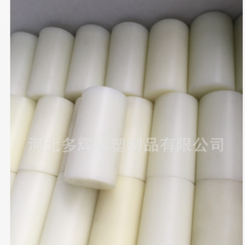 廠家供應(yīng)各種尼龍制品 @尼龍柱銷@塑料制品及各種異形件
