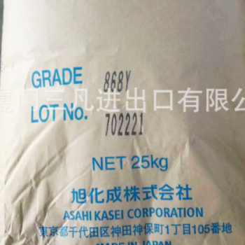 原廠供應(yīng)日本旭化成ASAFLEX 868Y SBS、拉力帶、拉力圈專用