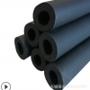 優(yōu)質(zhì)b1級(jí)橡塑管b2級(jí)橡塑管 空調(diào)管道/消防管道隔熱保溫橡塑管