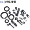 臺(tái)州領(lǐng)克定做橡膠異雜型橡膠件制動(dòng)卡鉗防塵套 汽車(chē)橡膠配件