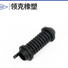 28*44定制橡膠管耐高溫線束套管 阻燃汽車(chē)配件 汽車(chē)線束波紋管