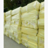 玻璃棉制品，板，管，防火，a級(jí)，保溫隔熱，玻璃纖維