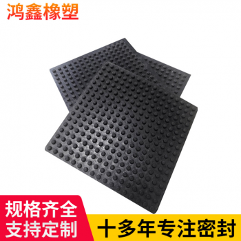 防滑橡膠塊 機械工業(yè)設備配套橡膠塊 方形彈性橡膠減震塊定制