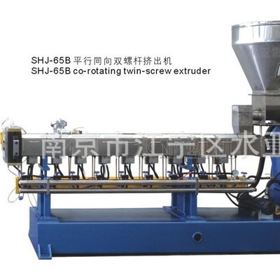 供應(yīng)南京水亞南京水亞橡膠機械