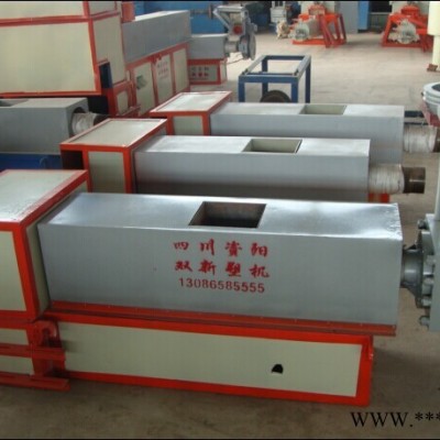 供應(yīng)雙新廢舊塑料造粒機(jī)，塑料機(jī)械，塑料顆粒擠出機(jī)