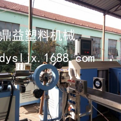 供應     鼎益塑料機械  保溫管生產(chǎn)線 品質超越 價格優(yōu)惠