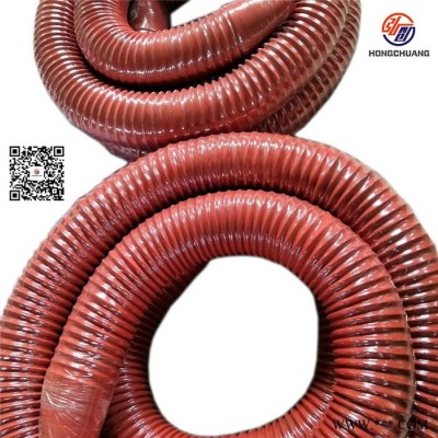 弘創(chuàng)加工耐高溫伸縮軟管 空調(diào)伸縮軟管 通風(fēng)管 防塵用橡膠鋼絲軟管 價(jià)格優(yōu)惠