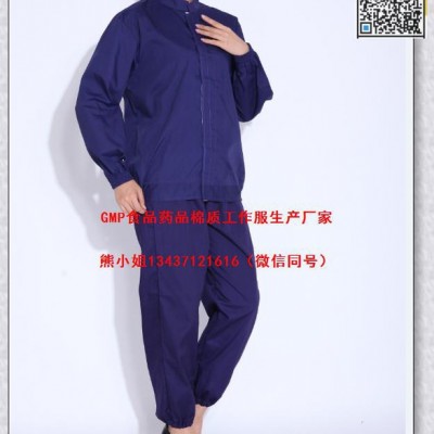 肉食品加工廠行政服，防水防油污橡膠圍裙，防水防油高邦雨鞋