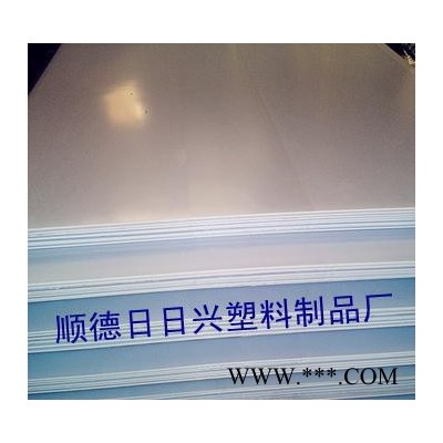 白色ABS吸塑板/塑料板。質(zhì)量保證！