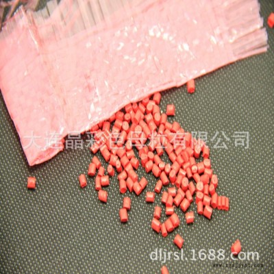 供應色母粒 色母料專用、通用色母粒功能母粒吹膜瓶拉絲