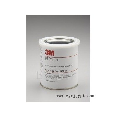 美國(guó)進(jìn)口3M94底涂雙面膠助粘劑增粘劑快速膠水黏貼946ML