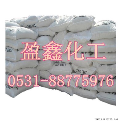 現(xiàn)貨高純三氧化二銻環(huán)保型三氧化二銻阻燃劑