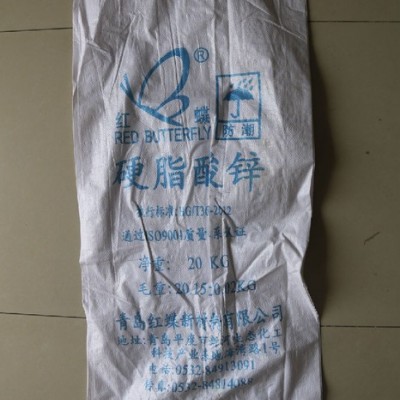 硬脂酸鋅 脫模劑、穩(wěn)定劑、潤滑劑專用 專業(yè)生產(chǎn)輕質(zhì)硬脂酸鋅 青島紅星 硬脂酸鋅生產(chǎn)企業(yè)  國有企業(yè)