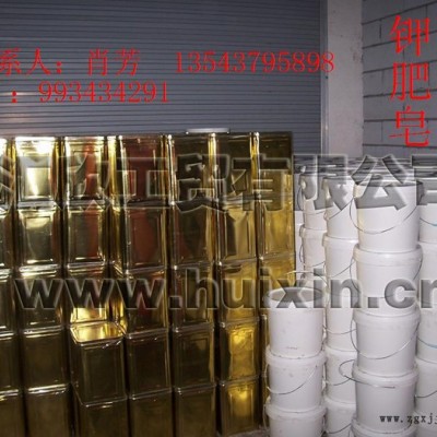 供應(yīng)匯欣13543795898鉀肥皂、陶瓷母模用脫模劑
