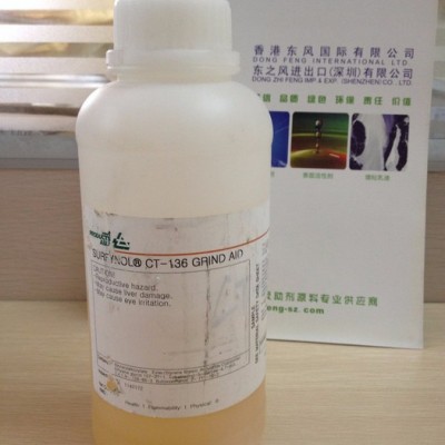 供應(yīng)有/無(wú)機(jī)顏料、炭黑中分散/潤(rùn)濕用Surfynol CT-136顏料分散助劑