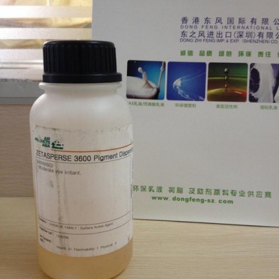 分散劑ZetaSperse 3600，顏料分散劑，空氣化工，陰離子/非離子顏料分散劑和潤(rùn)濕劑