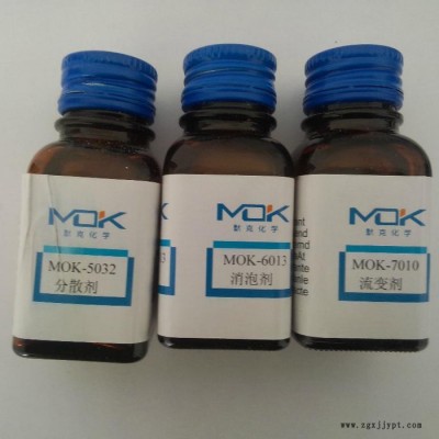 德國默克MOK-6026水性印刷油墨，水性罩光油和顏料濃縮漿消泡劑 水性印刷油墨消泡劑