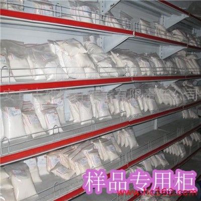 濰坊雄鷹纖維素醚CMC(防沉劑、乳化劑、分散劑、流平劑、粘合劑)IH8