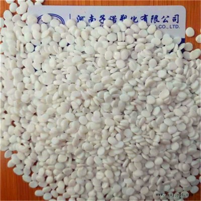 納米硫酸鋇填充母料 透明吹膜填充料廠(chǎng)家 超細(xì)填充母料價(jià)格 河南母料生產(chǎn)基地 量大從優(yōu)