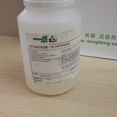 供應(yīng)水性涂料、油墨、膠粘體系用ZetaSperse 179分散劑