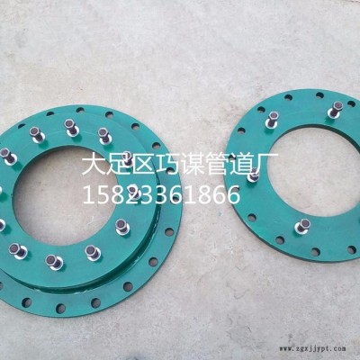 巧謀DEN300-500 管道帶壓鉆孔機(jī)，管道開孔，管道封堵器，全自動(dòng)鉆孔機(jī)，帶壓開孔設(shè)備，手動(dòng)鉆孔機(jī)，帶壓開孔機(jī)，封堵