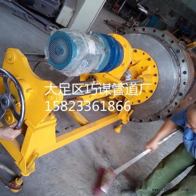 巧謀DEN600-1000 帶壓鉆孔機(jī)，管道開孔，管道封堵器，全自動(dòng)鉆孔機(jī)，帶壓開孔設(shè)備，手動(dòng)鉆孔機(jī)，帶壓開孔機(jī)，封堵器