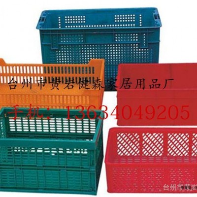 專業(yè)生產(chǎn)高質(zhì)量塑料周轉箱模具 注塑加工 【模具制造】生產(chǎn)工具箱模具 塑料物流箱模具