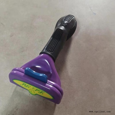 揚(yáng)銘 注塑模具 注射成型模 移動式模具廠家加工 歡迎咨詢