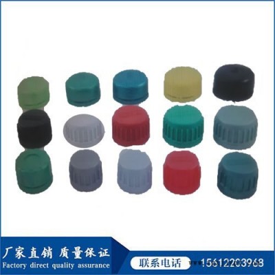 河北 恒鑫   生產(chǎn)加工各種瓶蓋，提籃，提手  注塑制品   塑料制品