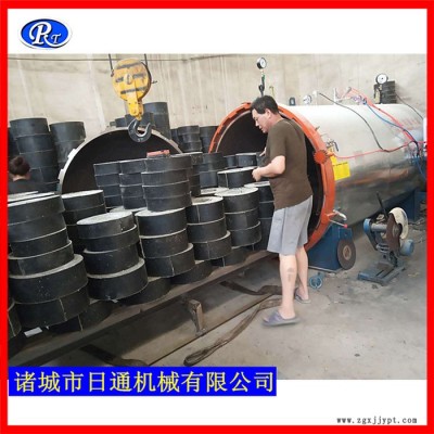 供應山東硫化罐 138-6468-2332 東營硫化罐 冀州硫化罐全國聯(lián)保 節(jié)假日不休