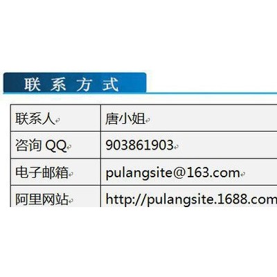 高剛性PA66/美國(guó)首諾/50BWFS 注塑級(jí) 拉絲級(jí) 擠