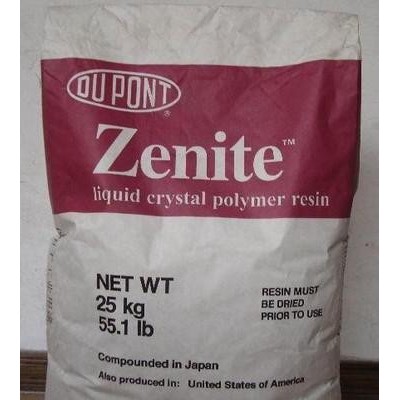 LCP ZENITE ZE55201 美國(guó)杜邦
