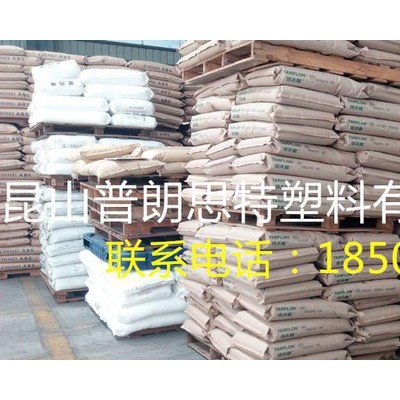 現(xiàn)貨 LCP/美國(guó)杜邦/3130L 增強(qiáng)級(jí) 耐高溫
