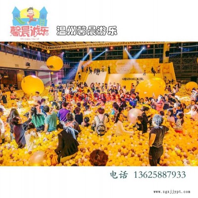 熱賣淘氣堡配件、EVA軟體地墊、噴繪地膠、七彩海洋球  飛躍大滑梯