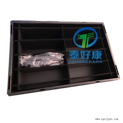 定做塑料刀卡,PP中空板刀卡,可拆卸EVA刀卡定制,免費設計產(chǎn)品