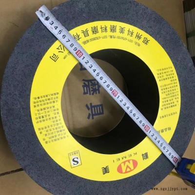 科美 膠輥用大氣孔砂輪 C大氣孔砂輪片  黑碳大氣孔砂輪， （加工纖維筆芯 橡膠輪胎EVA泡沫等） 大規(guī)格尺寸砂輪