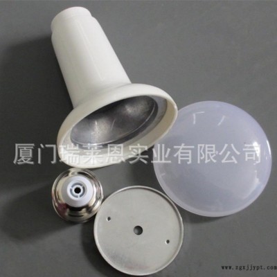 R80球泡燈外殼套件 塑包鋁【15W】【壓鑄鋁】PBT+壓鑄鋁?。?！