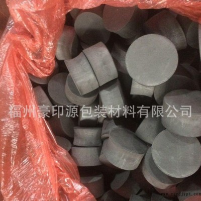 豪印源EVA具有柔軟性好、防震、防滑、抗壓力性強(qiáng) 直銷 專業(yè)定制