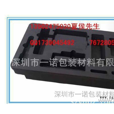 黑色環(huán)保高彈EVA包盒  工具酒瓶EVA內托盒 品質保證