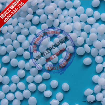 供應(yīng)韓國工程抗靜電POM