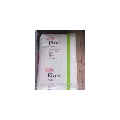 耐低溫，耐水解，抗化學(xué)性，高滑動 EVA/美國杜邦/450