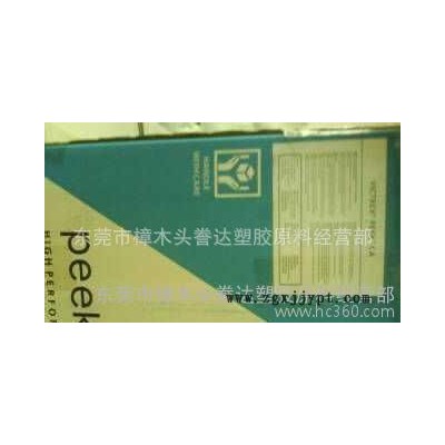 耐高溫,標(biāo)準(zhǔn)級,高強度,高剛性 PEEK/美國液氮/L100