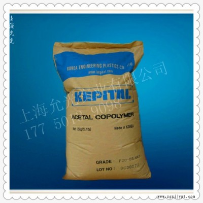 PC、PC/ABS、PPO、PPE、POM、PA6工程塑料支持驗(yàn)貨