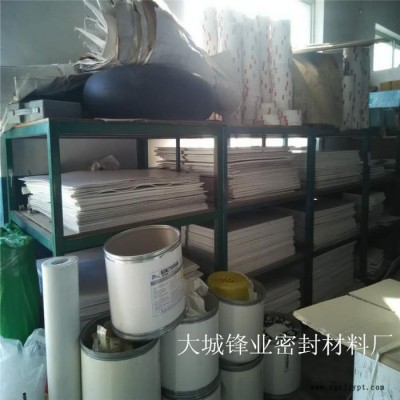 PTFE聚四氟乙烯墊片長(zhǎng)期供應(yīng)，大量PTFE墊片現(xiàn)貨 密封墊片